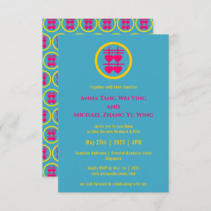 Modern Typography Double Happiness Chinese Wedding Invitation