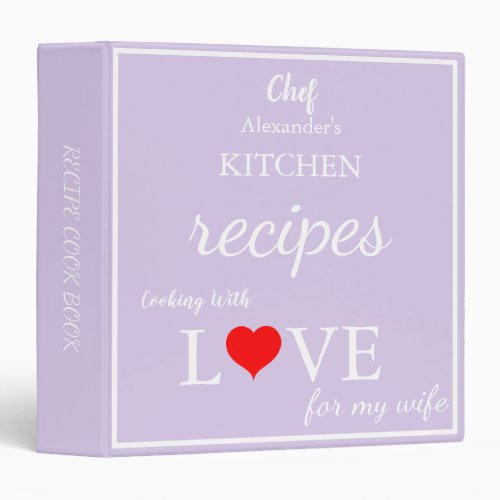 Modern typography family personalized cookbook 3 ring binder