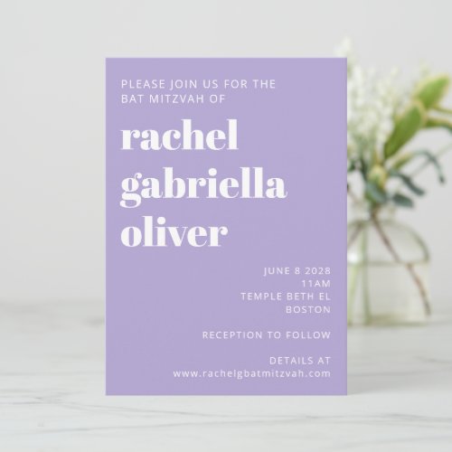 Modern Typography Lavender Purple Bat Mitzvah Invitation