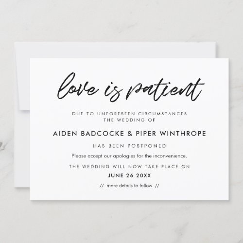 Modern typography Love is patient wedding card