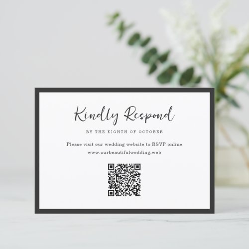 Modern Typography Minimalist QR Code Wedding RSVP Card
