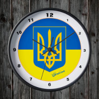 Modern Ukrainian Flag & Ukraine clocks / Emblem