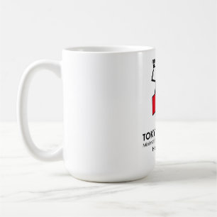 Modern Urban Guitar Player Graphic-Tokyo Edge Lab Coffee Mug
