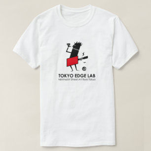 Modern Urban Guitar Player Graphic-Tokyo Edge Lab T-Shirt
