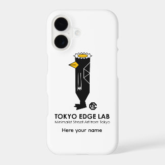 Modern Urban Japanese Yokai Kappa-Tokyo Edge Lab iPhone 17 Case