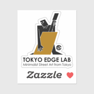 Modern Urban Jazz Bass Player(No namespace) Sticker