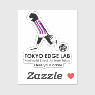Modern Urban Soccer Player Goal Celebration Sticker
