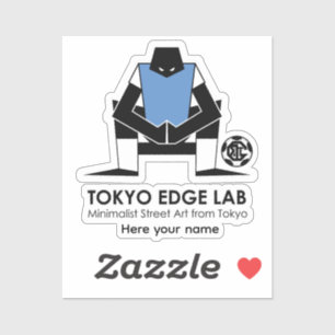 Modern Urban Soccer Player On The Bench Graphic Sticker