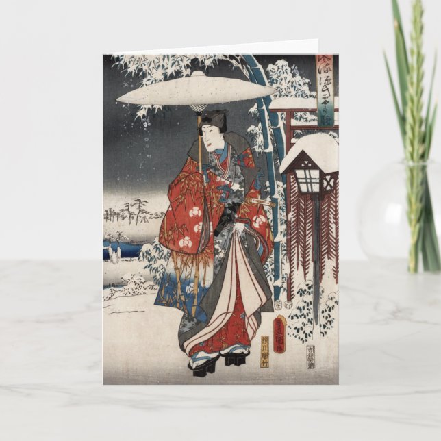 Modern Version of the Tale of Genji in Snow Scene Card (Front)