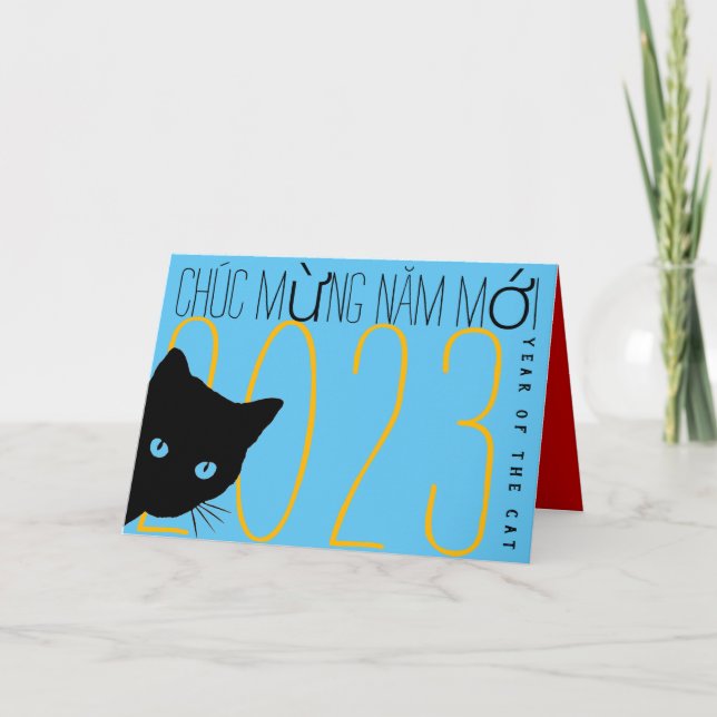 Modern Vietnamese Cat New Year 2023 HGC Holiday Card (Front)