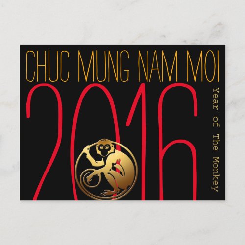 Modern Vietnamese Monkey New custom Year HHP Holiday Postcard