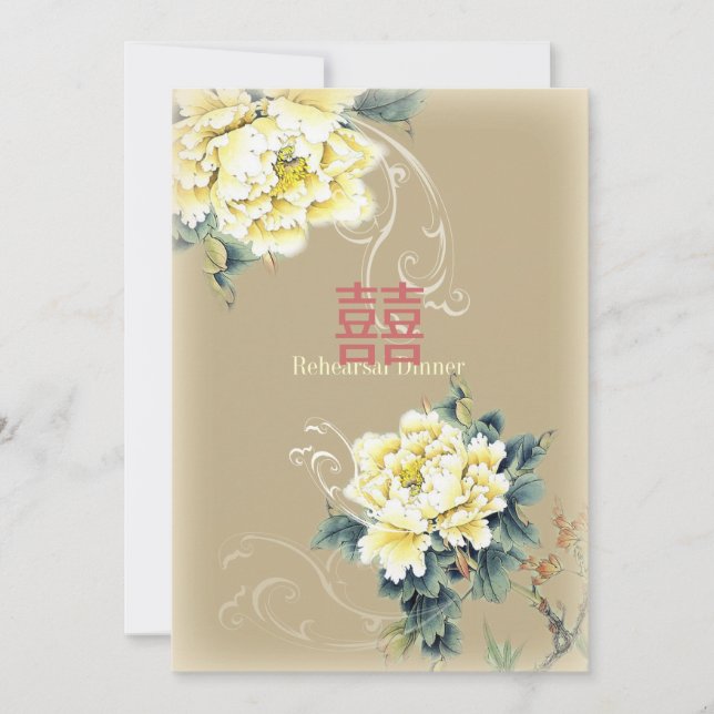 modern vintage peony floral chinese Wedding Invitation (Front)