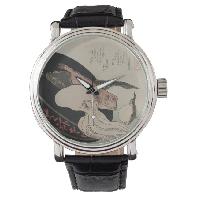 Modern Watch with Vintage Japanese Art Image (Front)