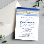 Modern Watercolor Blue Gold Bar Mitzvah Hebrew Invitation<br><div class="desc">Beautiful religious Jewish Bar Mitzvah invitation cards. Modern yet elegant watercolor design in brush stroke blue colors, light to navy blue. Gold Star of David in middle with faux gold foil brush stroke. Modern script letters. 'Is called to the TORAH as a Bar Mitzvah'. Prefect for 13 year old son,...</div>