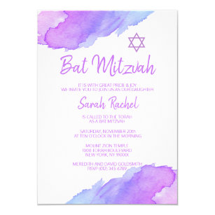 bar bat mitzvah invitations zazzle