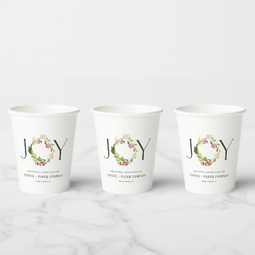 Modern watercolor botanical joy corporate holiday  paper cups