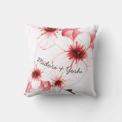 Modern Watercolor Cherry Blossom Wedding Throw Pillow