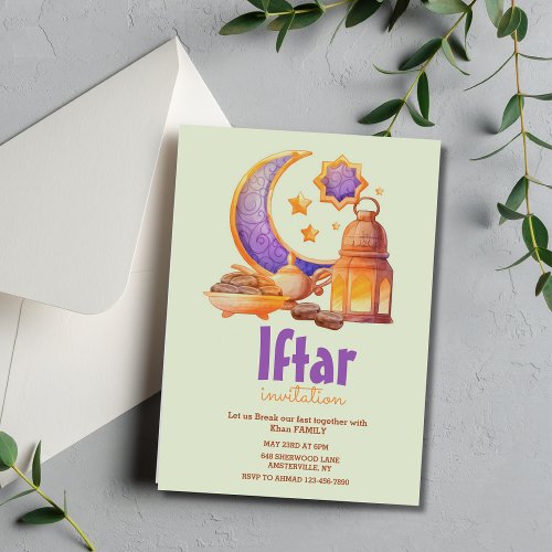 Modern Watercolor crescent  Iftar Party Invitation