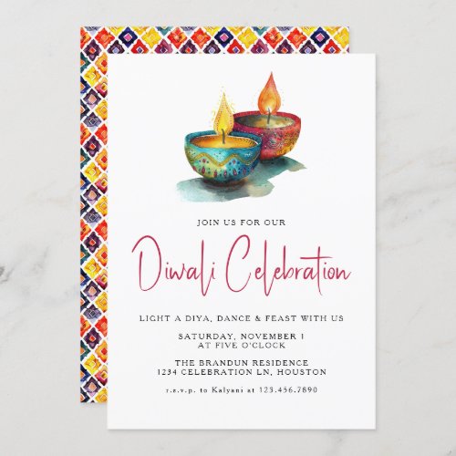 Modern Watercolor Diya Diwali Festival  Invitation