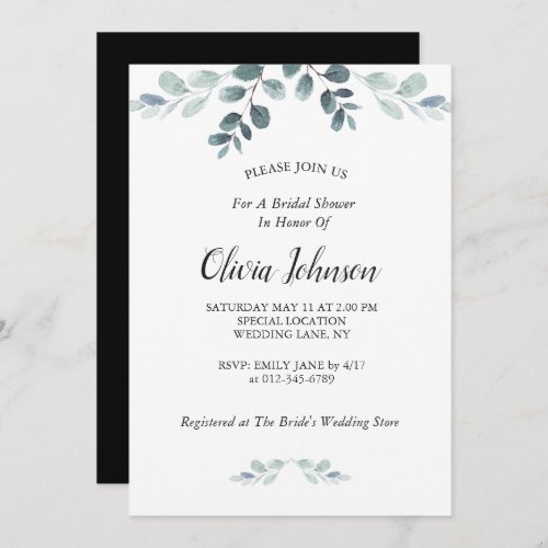 Modern Watercolor Eucalyptus Bridal Shower Invitation