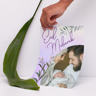 Modern Watercolor Floral Islamic Eid Mubarak Photo Holiday Card