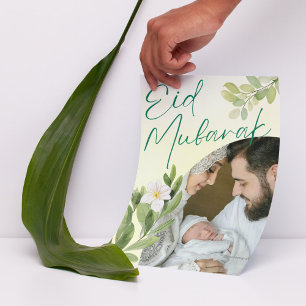 Modern Watercolor Floral Islamic Eid Mubarak Photo Holiday Card