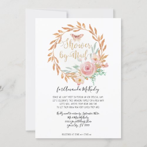 Modern Watercolor Floral Rose Gold Shower by Mail Invitation