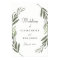 Modern Watercolor Green Leaf Wedding Poster