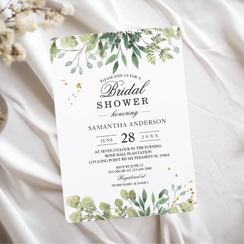 Modern Watercolor Green Leaves Branch Invitation