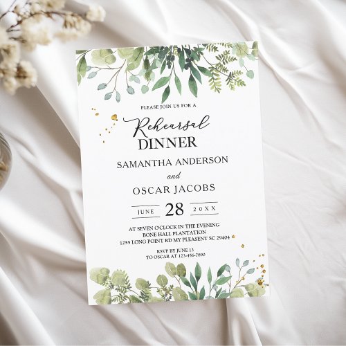 Modern Watercolor Green Leaves Branch Invitation