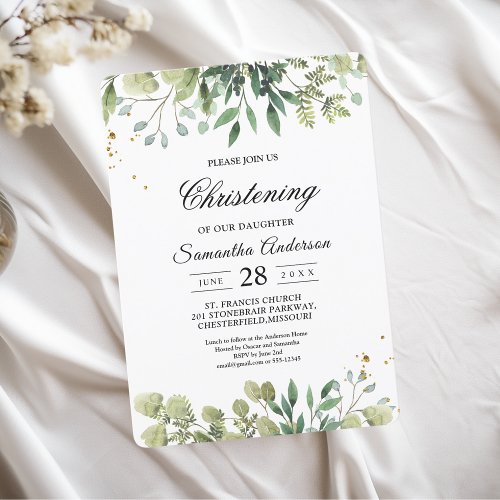 Modern Watercolor Green Leaves Branch Invitation