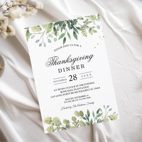 Modern Watercolor Green Leaves Branch Invitation