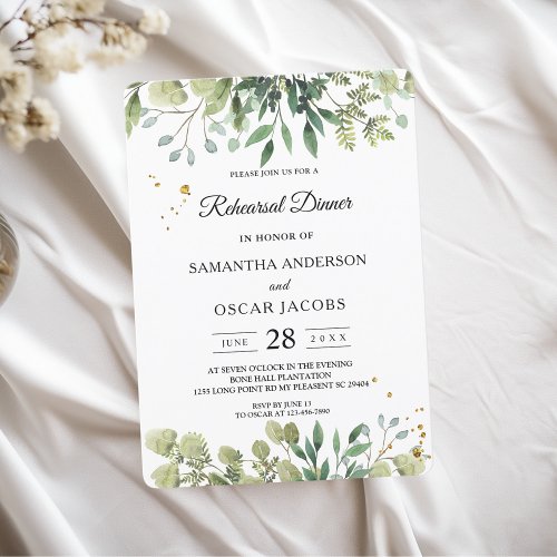 Modern Watercolor Green Leaves Branch Invitation