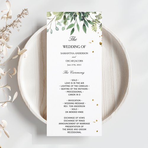 Modern Watercolor Green Leaves Branch Menu