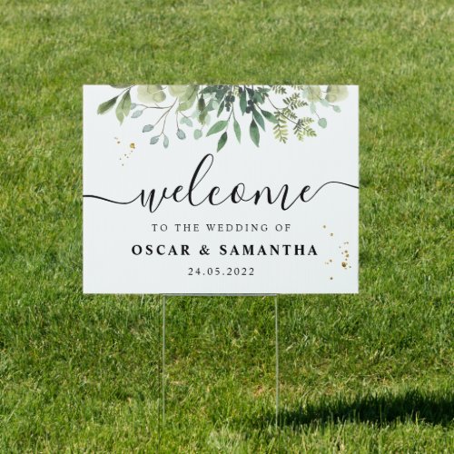 Modern Watercolor Green Leaves Branch Sign