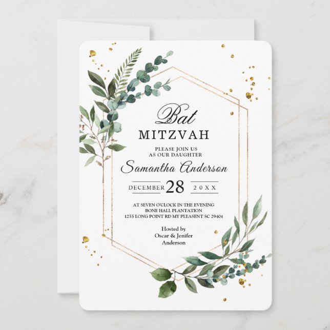 Modern Watercolor Greenery Eucalyptus Gold Frame  Invitation (Front)