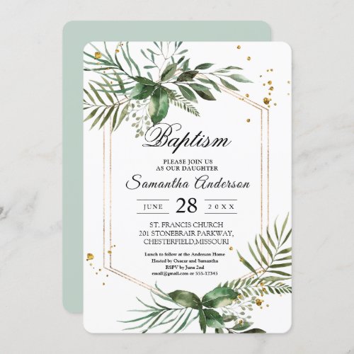 Modern Watercolor Greenery Gold Frame Invitation