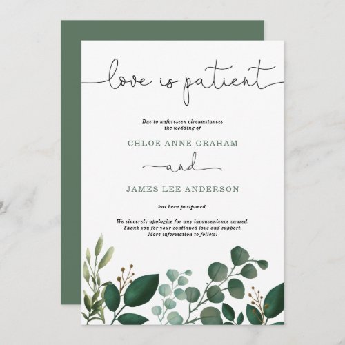 Modern Watercolor Greenery Love is Patient Wedding Invitation