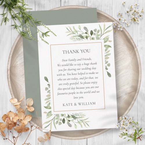 Modern Watercolor Greenery Wedding Thank You Place Card
