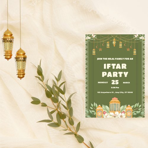 Modern Watercolor Lantern Iftar Party Invitation