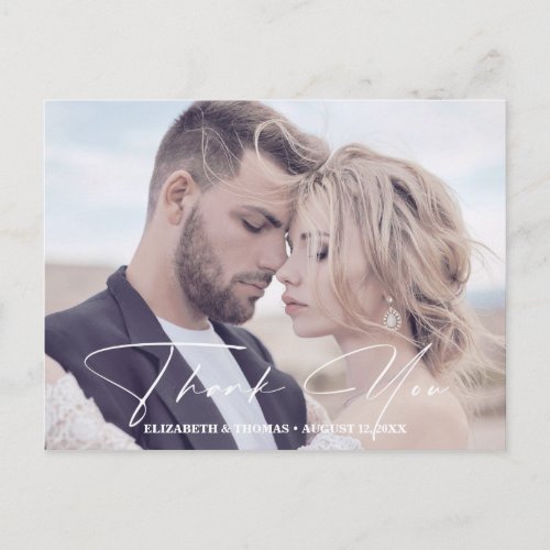 Modern Watercolor Message Photo Rose Gold ID816 Announcement Postcard