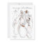 Modern Watercolor Nativity Family Photo Holiday
