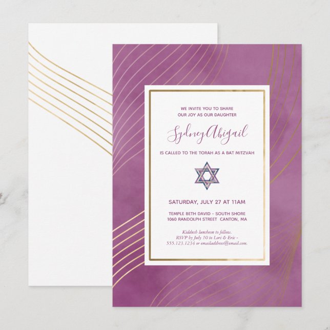 Modern Watercolor Pink and Gold Bat Mitzvah Invitation (Front/Back)