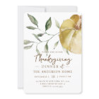 Modern Watercolor Pumpkin Thanksgiving Dinner