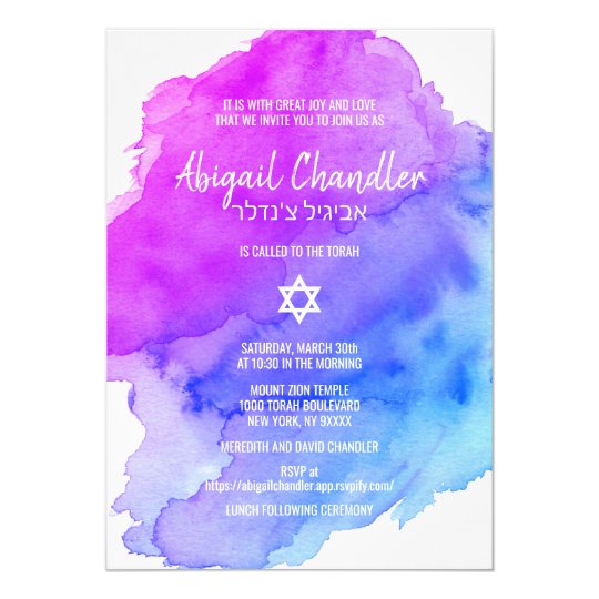 Modern Watercolor Purple Blue Star Bat Mitzvah Invitation Zazzle