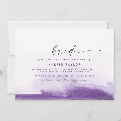 Modern Watercolor  Purple Bride Bridal Shower Invitation