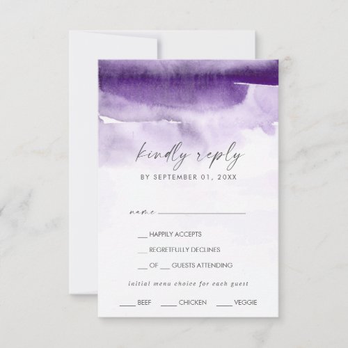 Modern Watercolor  Purple Menu Choice RSVP Card