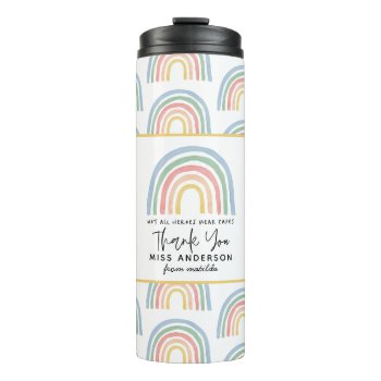 Modern watercolor rainbow teacher thank you gift thermal tumbler