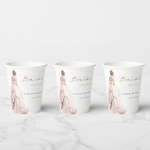 Modern Watercolor Wedding Gown Bridal Shower Paper Cups