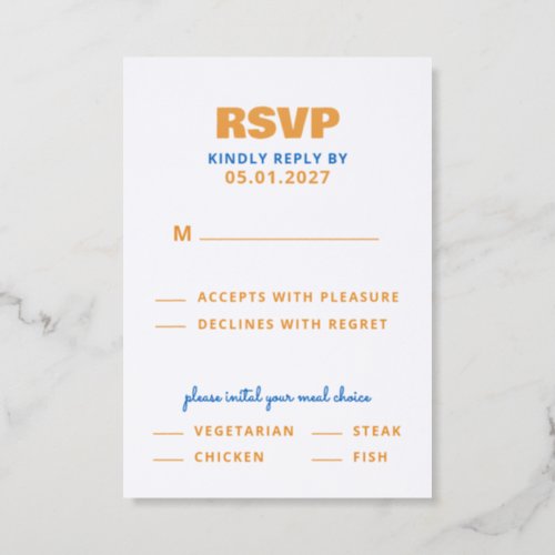 Modern Wavy Border Wedding Letterpress RSVP Cards